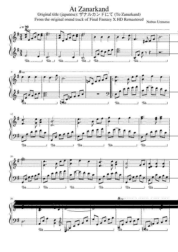 Partitura At Zanarkand