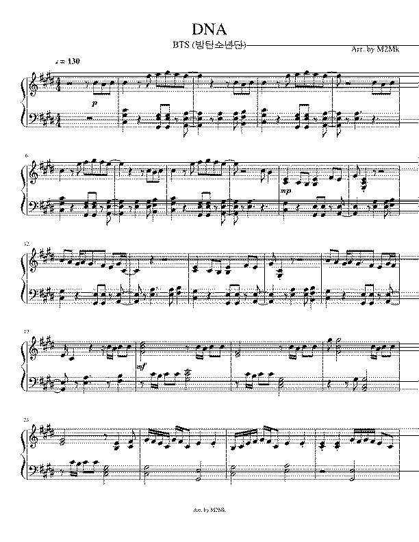Partitura Dna