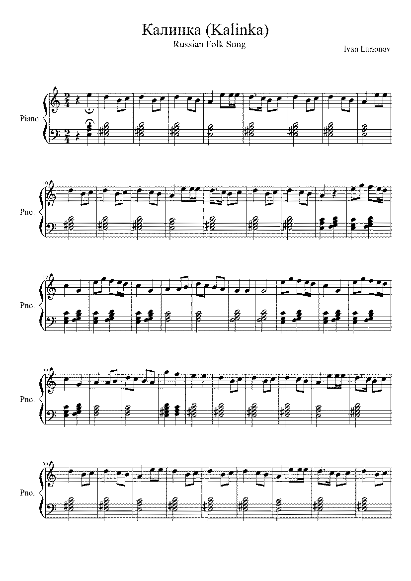 Partitura Folk Song