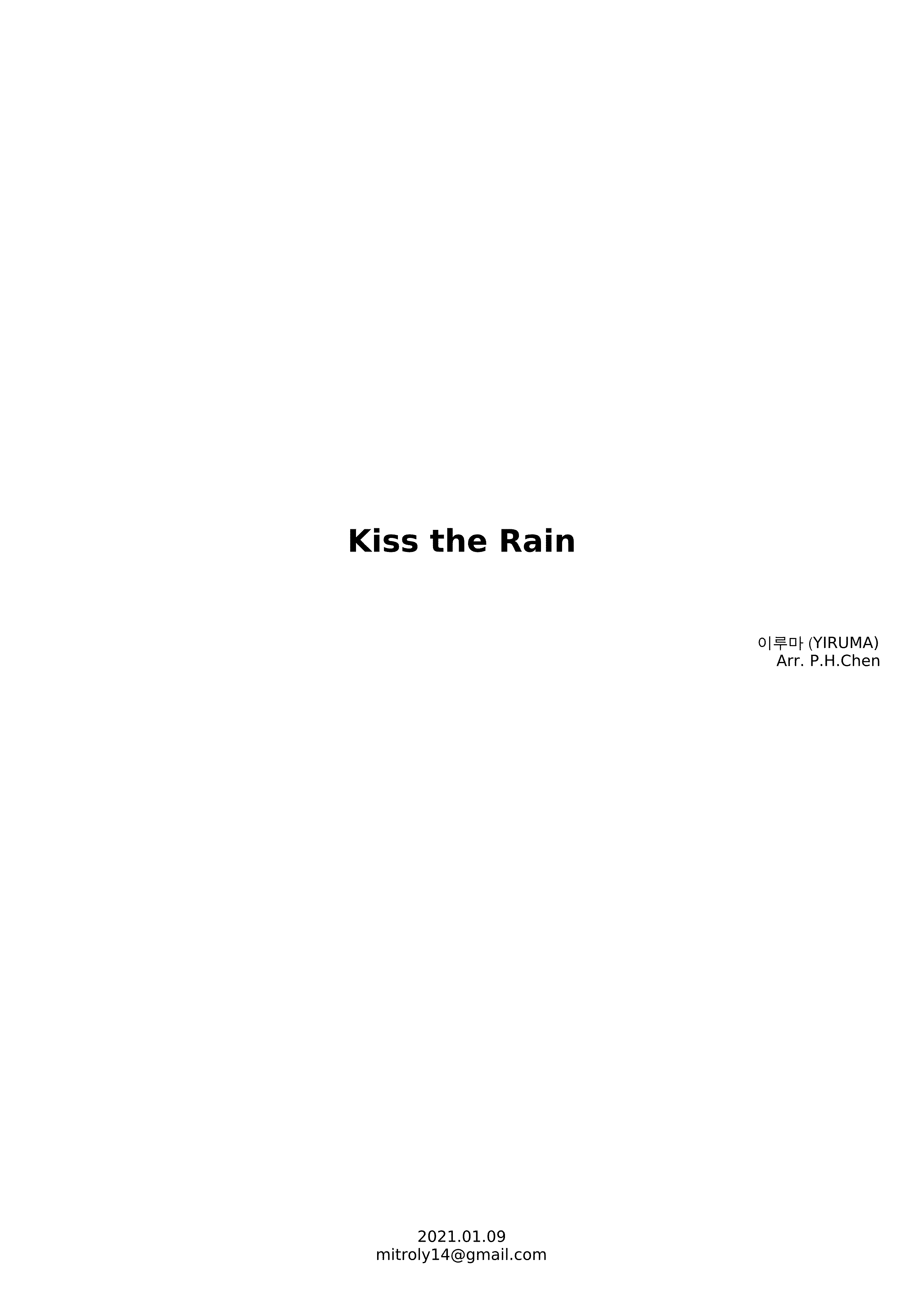Partitura Kiss The Rain Trumpet