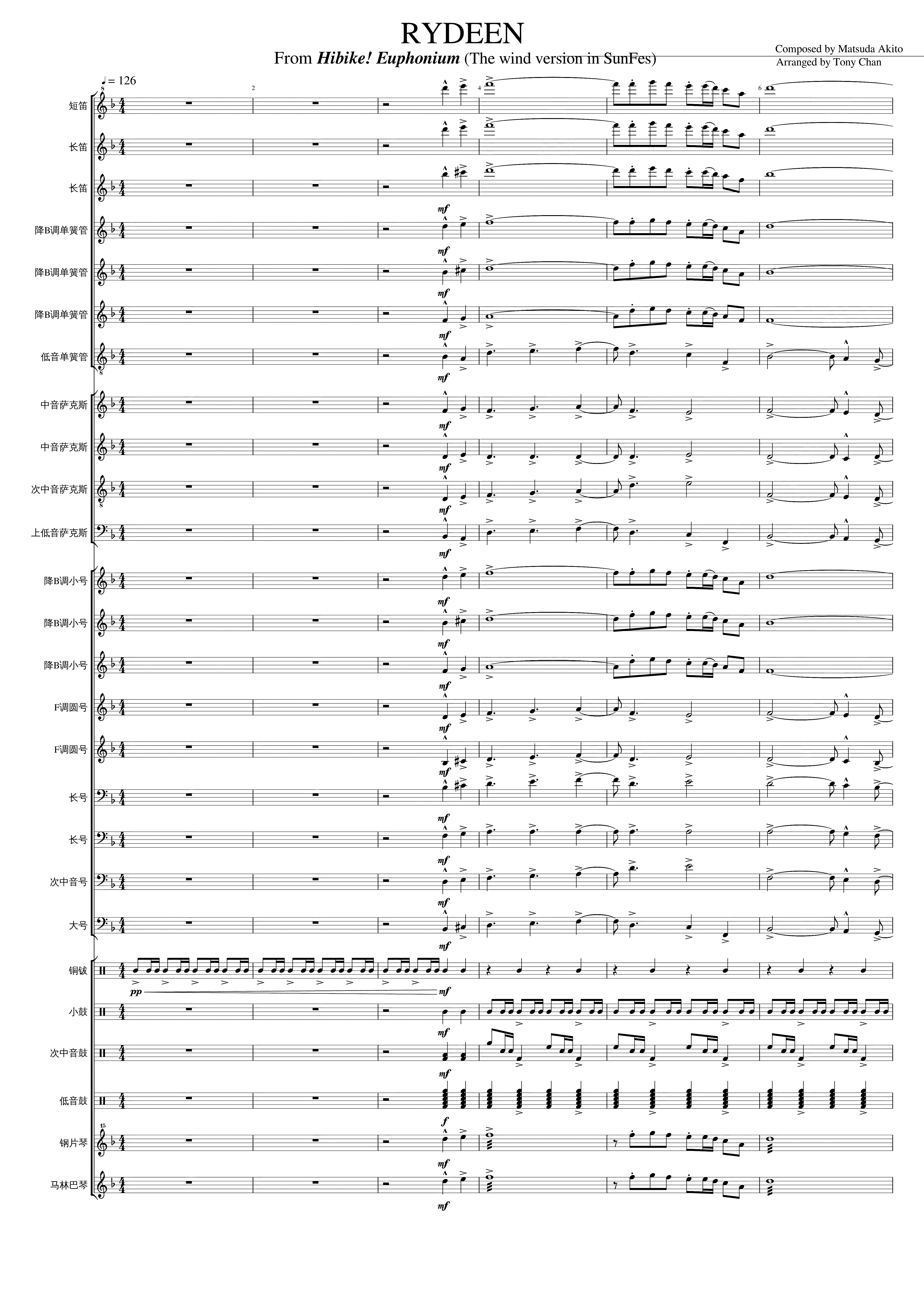 Partitura Marimba Yellow