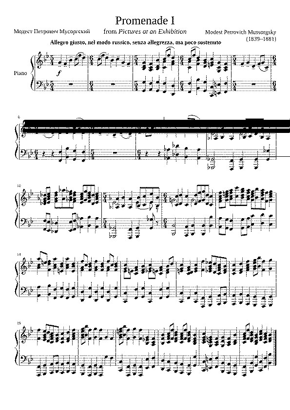 Partitura Promenade Mussorgsky