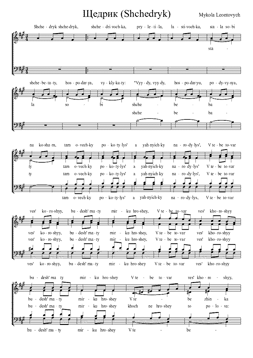 Partitura Shchedryk