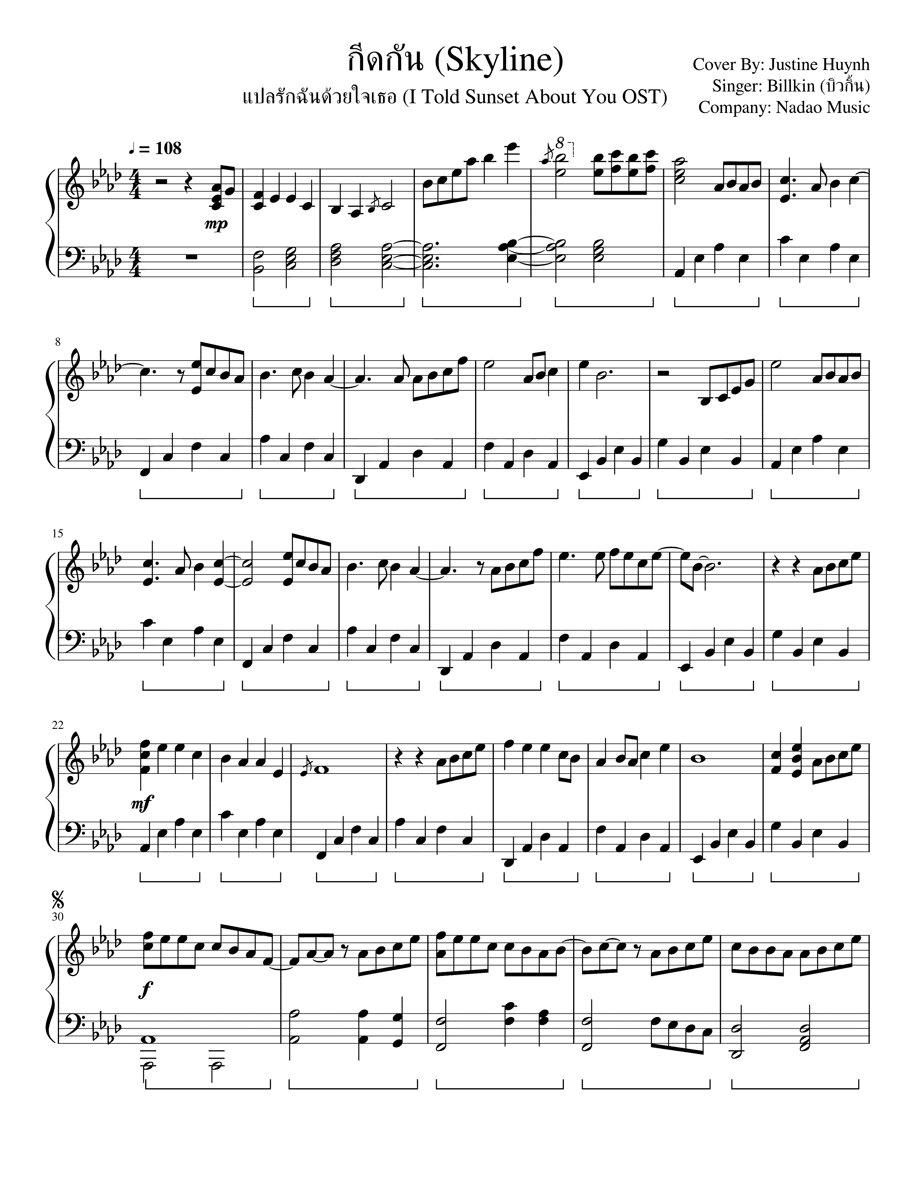 Partitura Skyline