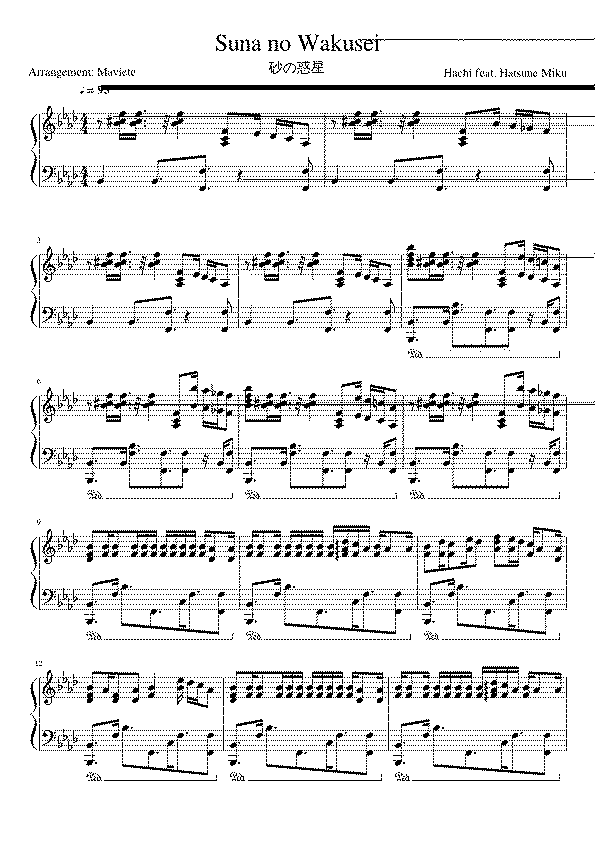 Partitura Sueña
