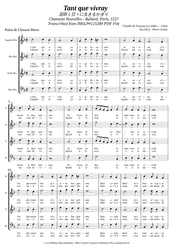 Partitura Tant Que Vivray