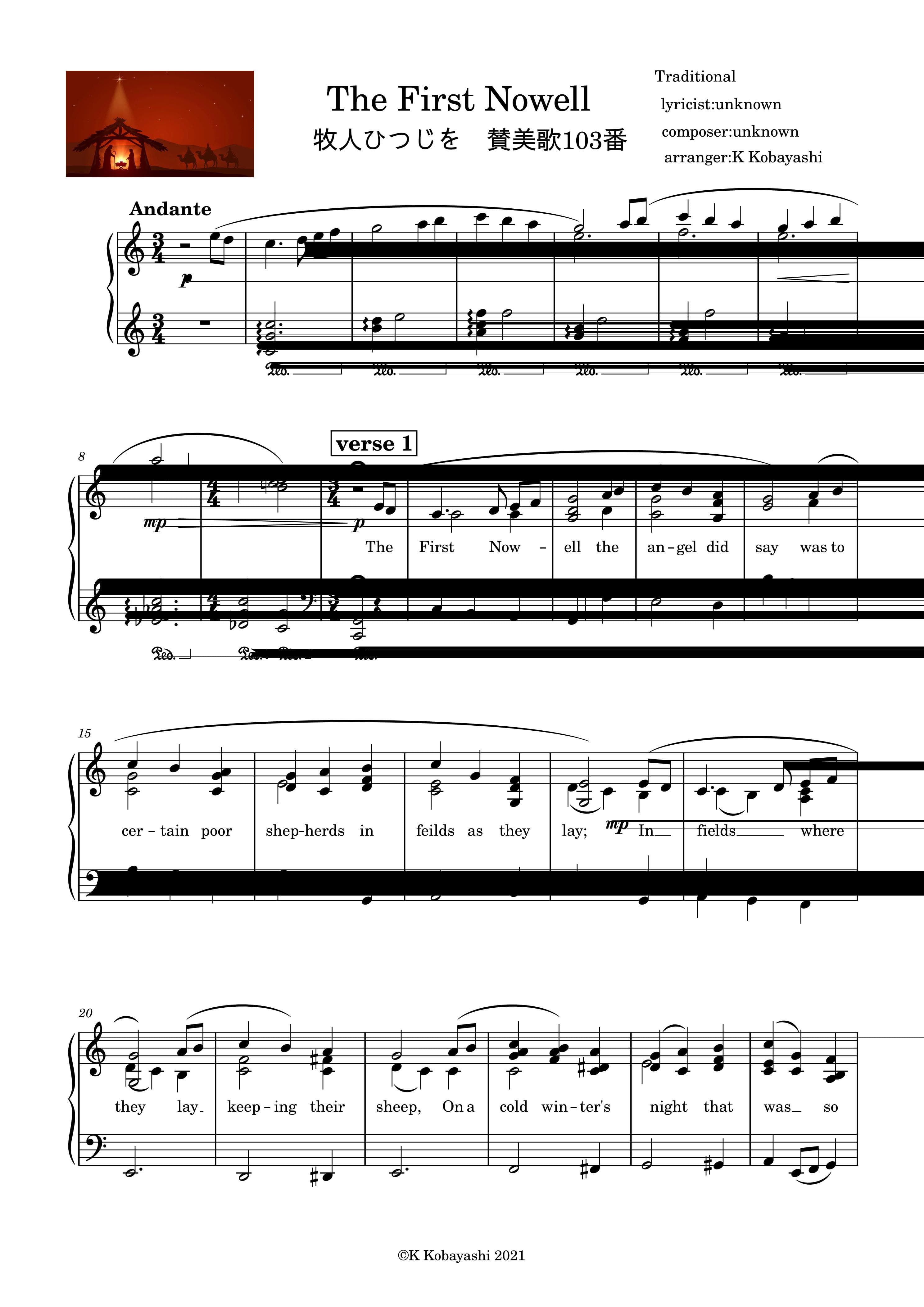 Partitura The First Nowell